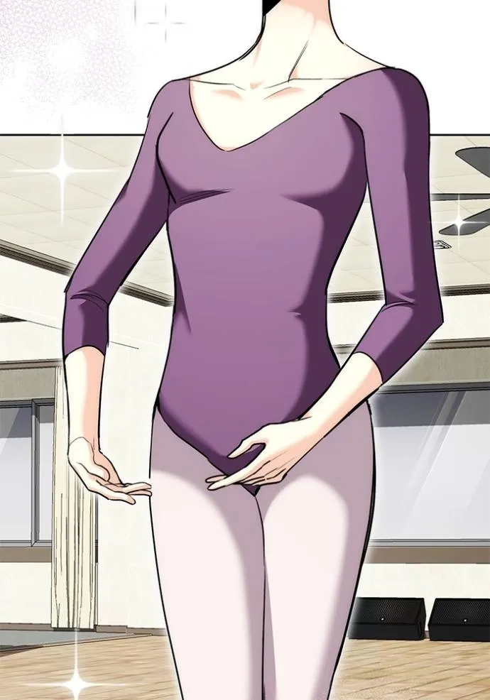 ออร่าดาราอัจฉริยะ ตอนที่ 36 รูปที่ 32