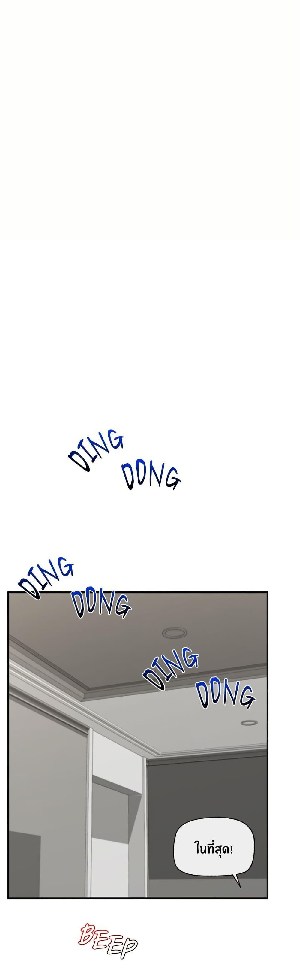 Doujin-Lc- อ่าน โดจิน มังฮวา เกาหลี ญี่ปุ่น จีน แปลไทย Hypnotist Security Guard ตอนที่ 1 2 3 4 5 6 7 8 9 10 11 12 13 14 ฟรี ไม่มีโฆษณา อ่าน โดจิน Manhwa เกาหลี ญี่ปุ่น จีน เรามีครบ คัดมาให้เน้นๆ โดจิน 18+ รับประกันความฟินโดย  Doujin Lc