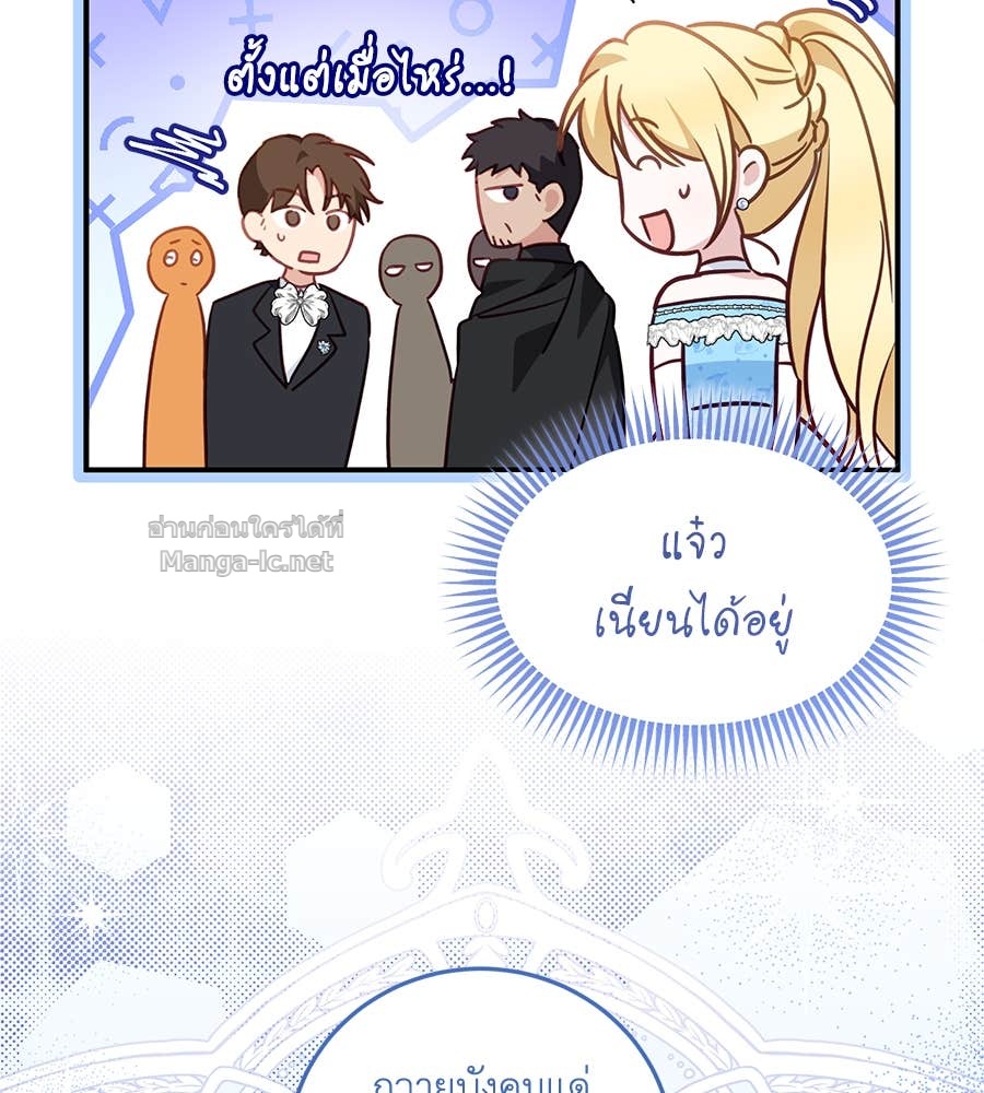 Doujin-Lc- อ่าน โดจิน มังฮวา เกาหลี ญี่ปุ่น จีน แปลไทย แกรนด์ดัชเชสล็อกมง ตอนที่ 1 2 3 4 5 6 7 8 9 10 11 12 13 14 ฟรี ไม่มีโฆษณา อ่าน โดจิน Manhwa เกาหลี ญี่ปุ่น จีน เรามีครบ คัดมาให้เน้นๆ โดจิน 18+ รับประกันความฟินโดย Doujin Lc