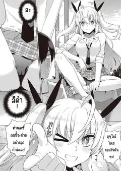 Doujin-Lc- อ่าน โดจิน มังฮวา เกาหลี ญี่ปุ่น จีน แปลไทย ตกอยู่ในวังวนแห่งความเสื่อมทรามจากลุงคนนั้น (NCP) ตอนที่ 1 2 3 4 5 6 7 8 9 10 11 12 13 14 ฟรี ไม่มีโฆษณา อ่าน โดจิน Manhwa เกาหลี ญี่ปุ่น จีน เรามีครบ คัดมาให้เน้นๆ โดจิน 18+ รับประกันความฟินโดย  Doujin Lc