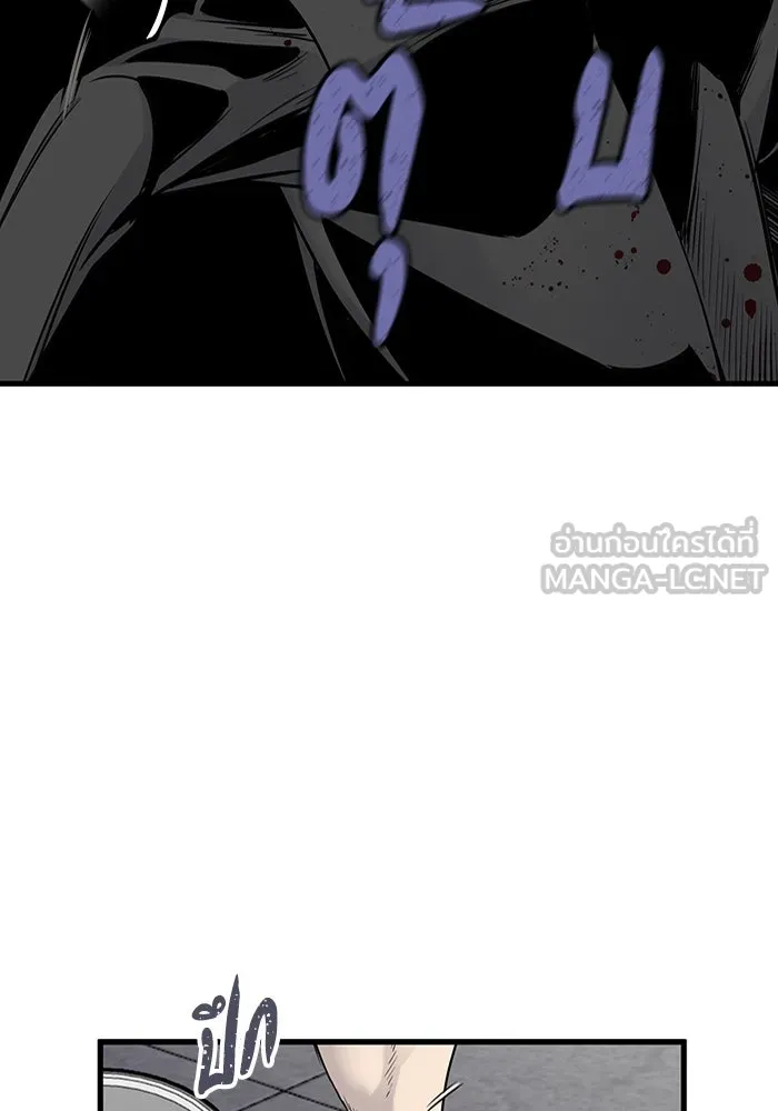 มีนา เกิดมาล่า ตอนที่ 34 รูปที่ 42