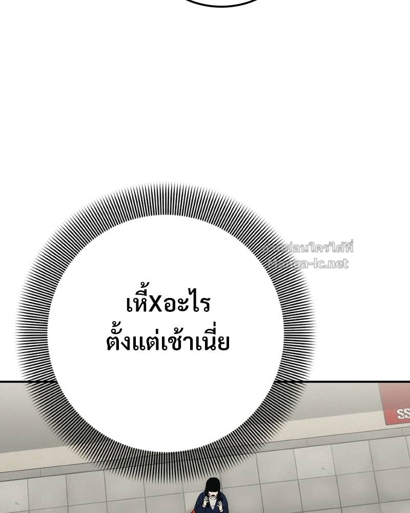 Doujin-Lc- อ่าน โดจิน มังฮวา เกาหลี ญี่ปุ่น จีน แปลไทย บอกมาค่าตัวเท่าไหร่ ตอนที่ 1 2 3 4 5 6 7 8 9 10 11 12 13 14 ฟรี ไม่มีโฆษณา อ่าน โดจิน Manhwa เกาหลี ญี่ปุ่น จีน เรามีครบ คัดมาให้เน้นๆ โดจิน 18+ รับประกันความฟินโดย Doujin Lc