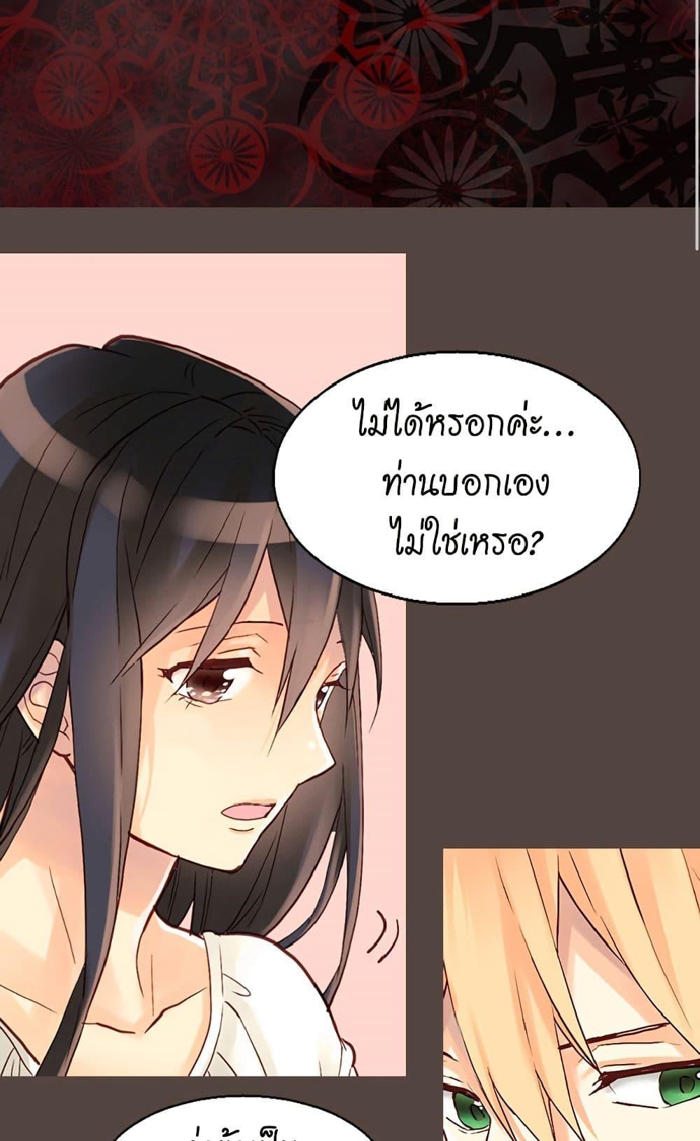 Manga-lc-com อ่านมังงะ อ่านการ์ตูน ออนไลน์ ฟรี Isekai Empress ตอนที่ 1 2 3 4 5 6 7 8 9 10 11 12 13 14 ฟรี ไม่มีโฆษณา Manga-lc - อ่าน มังงะ อ่าน การ์ตูน ออนไลน์ อ่านมังงะ ฟรี
