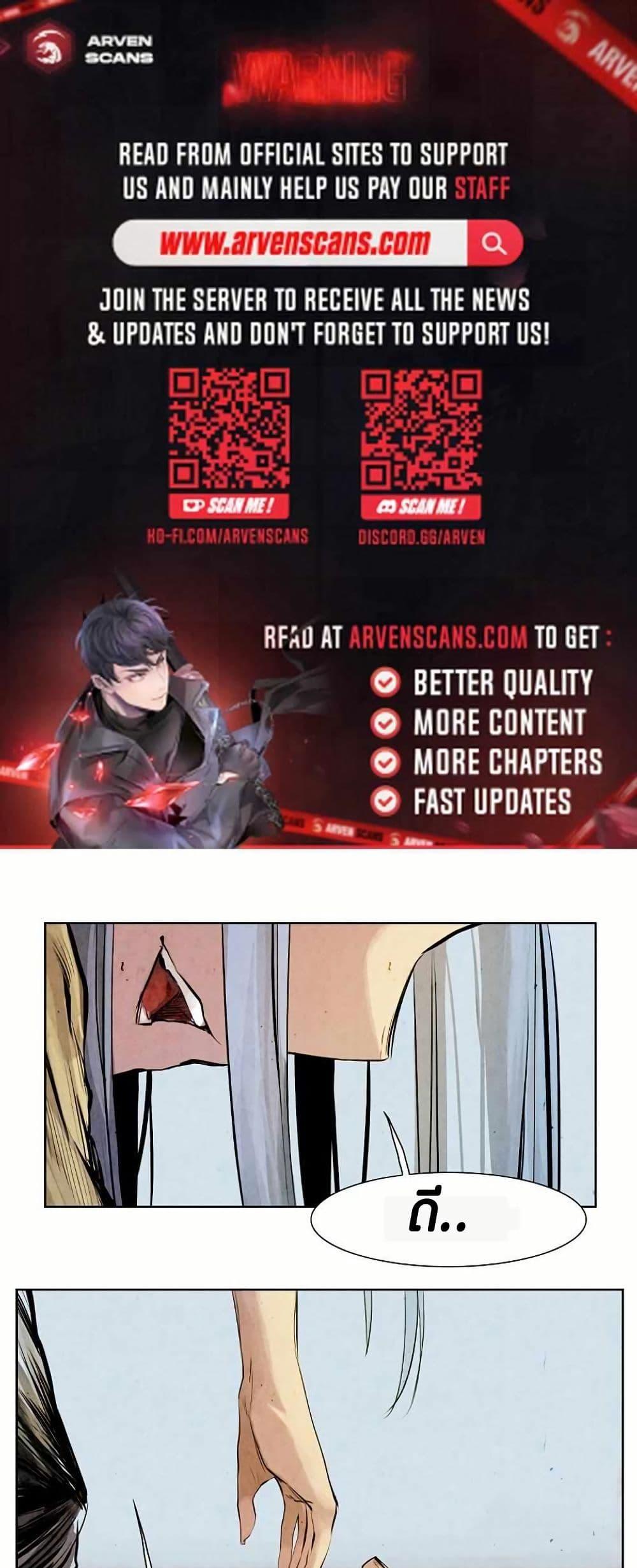 Manga-lc-com อ่านมังงะ อ่านการ์ตูน ออนไลน์ ฟรี Two Gates ตอนที่ 1 2 3 4 5 6 7 8 9 10 11 12 13 14 ฟรี ไม่มีโฆษณา Manga-lc - อ่าน มังงะ อ่าน การ์ตูน ออนไลน์ อ่านมังงะ ฟรี