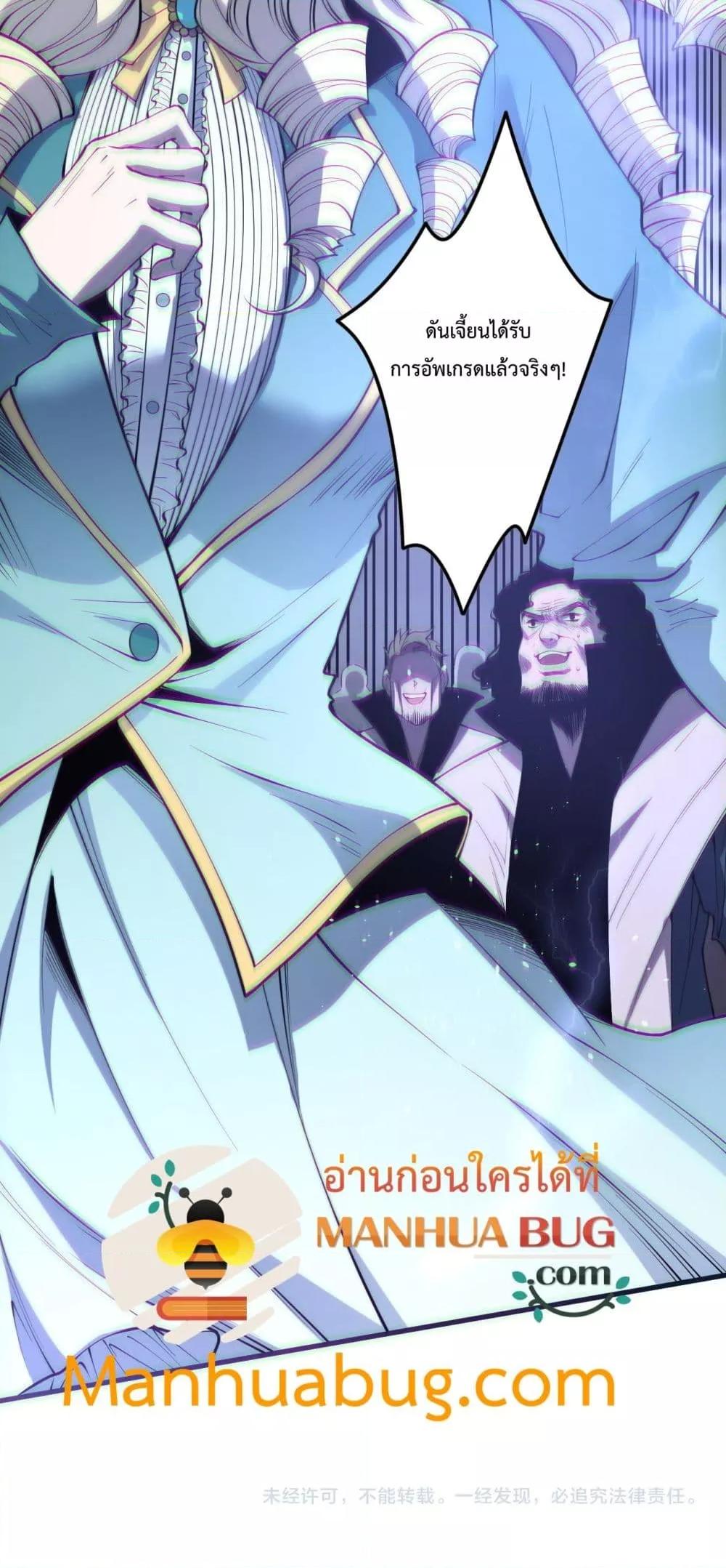 Manga-lc-com อ่านมังงะ อ่านการ์ตูน ออนไลน์ ฟรี NecromancerKin ตอนที่ 1 2 3 4 5 6 7 8 9 10 11 12 13 14 ฟรี ไม่มีโฆษณา Manga-lc - อ่าน มังงะ อ่าน การ์ตูน ออนไลน์ อ่านมังงะ ฟรี