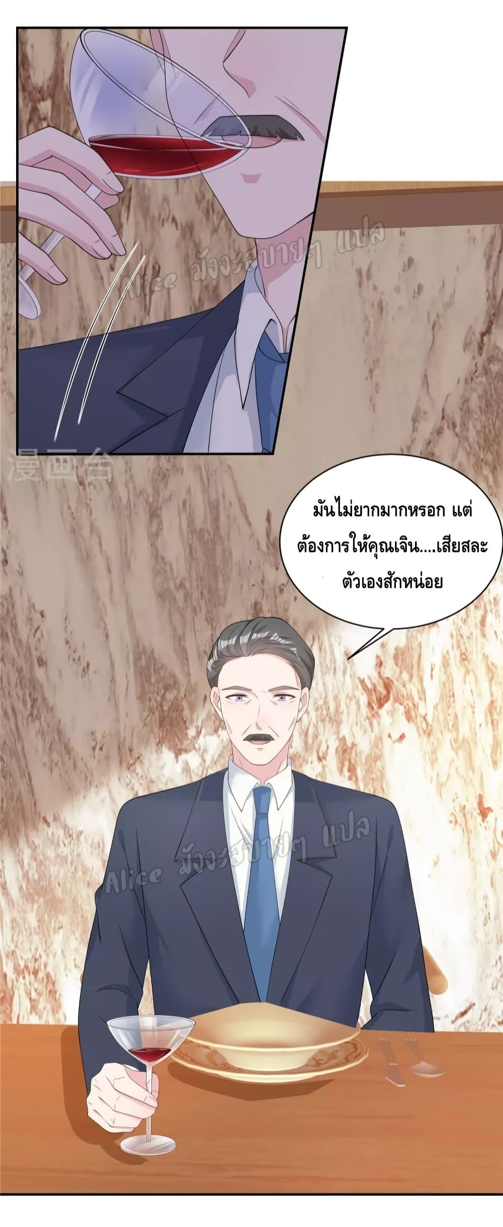 Manga-lc-com อ่านมังงะ อ่านการ์ตูน ออนไลน์ ฟรี ParanoidHiman ตอนที่ 1 2 3 4 5 6 7 8 9 10 11 12 13 14 ฟรี ไม่มีโฆษณา Manga-lc - อ่าน มังงะ อ่าน การ์ตูน ออนไลน์ อ่านมังงะ ฟรี