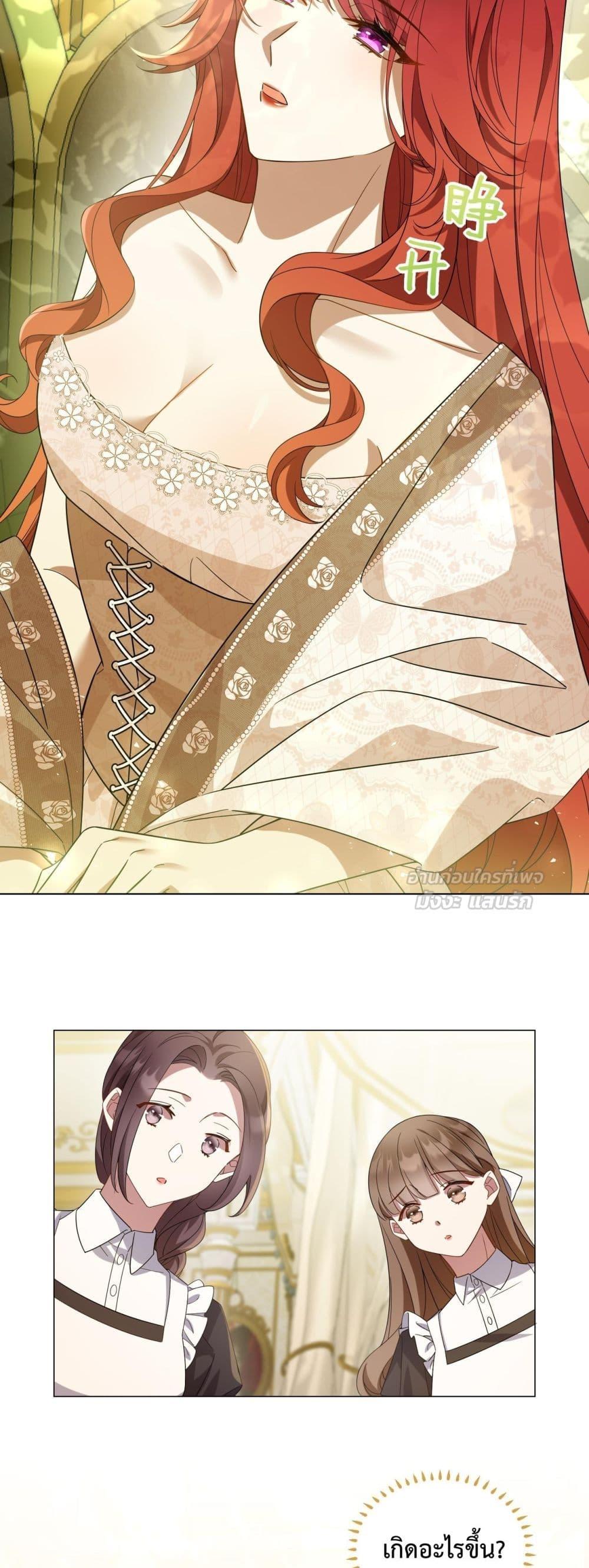 Manga-lc-com อ่านมังงะ อ่านการ์ตูน ออนไลน์ ฟรี TheLovesickVi ตอนที่ 1 2 3 4 5 6 7 8 9 10 11 12 13 14 ฟรี ไม่มีโฆษณา Manga-lc - อ่าน มังงะ อ่าน การ์ตูน ออนไลน์ อ่านมังงะ ฟรี