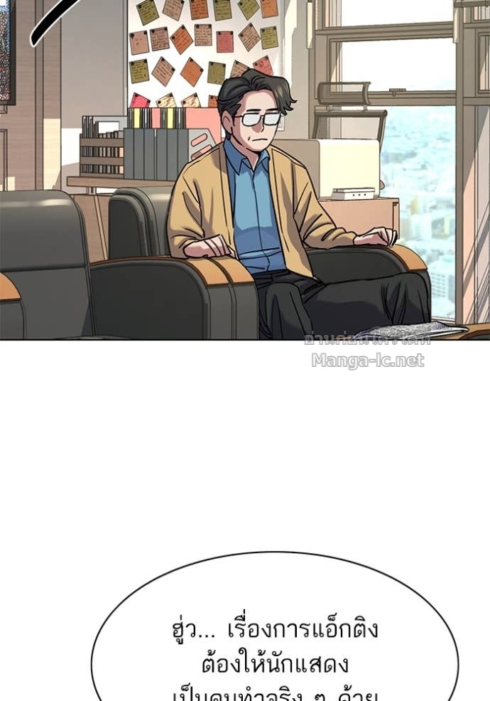 Doujin-Lc- อ่าน โดจิน มังฮวา เกาหลี ญี่ปุ่น จีน แปลไทย Reborn Rich ตอนที่ 1 2 3 4 5 6 7 8 9 10 11 12 13 14 ฟรี ไม่มีโฆษณา อ่าน โดจิน Manhwa เกาหลี ญี่ปุ่น จีน เรามีครบ คัดมาให้เน้นๆ โดจิน 18+ รับประกันความฟินโดย Doujin Lc