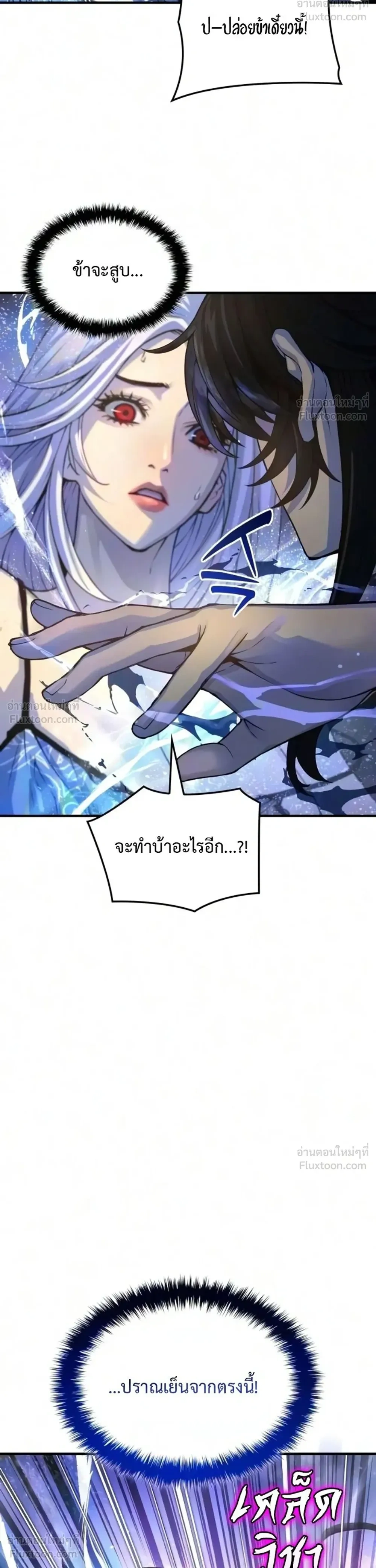 Manga-lc-com อ่านมังงะ อ่านการ์ตูน ออนไลน์ ฟรี Myst Might Mayhem ตอนที่ 1 2 3 4 5 6 7 8 9 10 11 12 13 14 ฟรี ไม่มีโฆษณา Manga-lc - อ่าน มังงะ อ่าน การ์ตูน ออนไลน์ อ่านมังงะ ฟรี