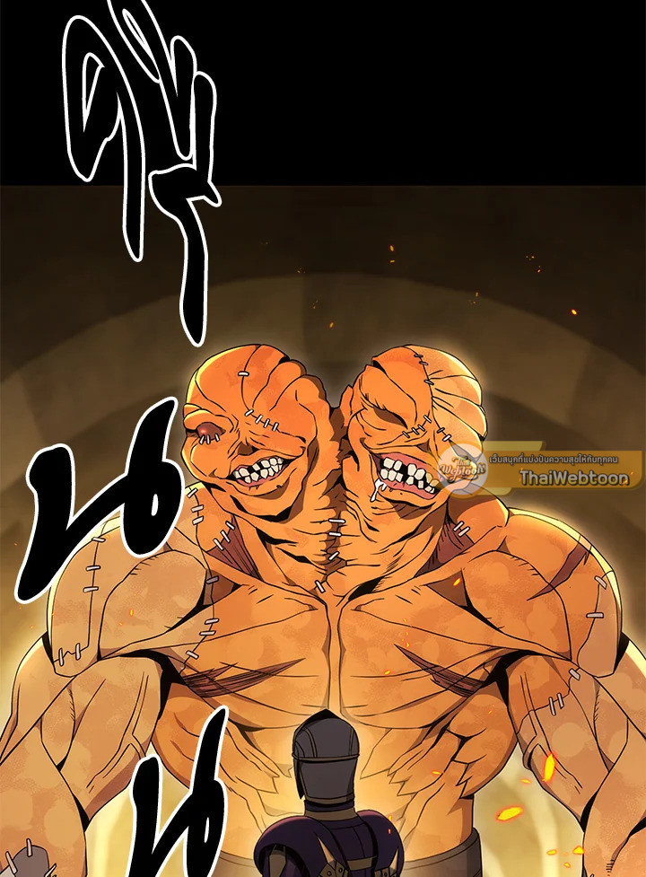 พลทหารโครงกระดูกผู้ม ตอนที่ 181 รูปที่ 51