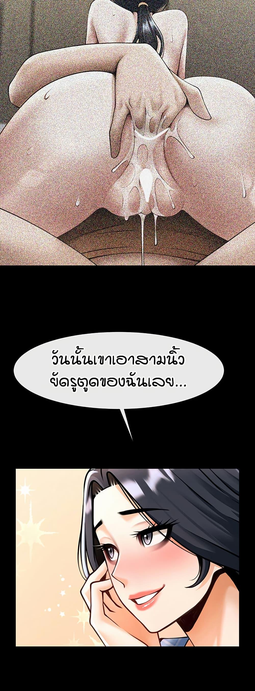 Doujin-Lc- อ่าน โดจิน มังฮวา เกาหลี ญี่ปุ่น จีน แปลไทย The Cheat Hitter ตอนที่ 1 2 3 4 5 6 7 8 9 10 11 12 13 14 ฟรี ไม่มีโฆษณา อ่าน โดจิน Manhwa เกาหลี ญี่ปุ่น จีน เรามีครบ คัดมาให้เน้นๆ โดจิน 18+ รับประกันความฟินโดย  Doujin Lc