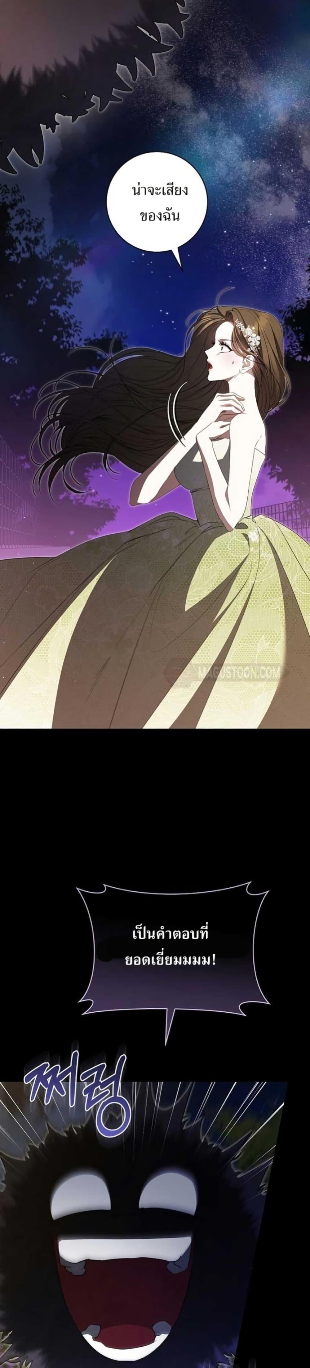 Manga-lc-com อ่านมังงะ อ่านการ์ตูน ออนไลน์ ฟรี I Became the Cursed Idol Leader ตอนที่ 1 2 3 4 5 6 7 8 9 10 11 12 13 14 ฟรี ไม่มีโฆษณา Manga-lc - อ่าน มังงะ อ่าน การ์ตูน ออนไลน์ อ่านมังงะ ฟรี