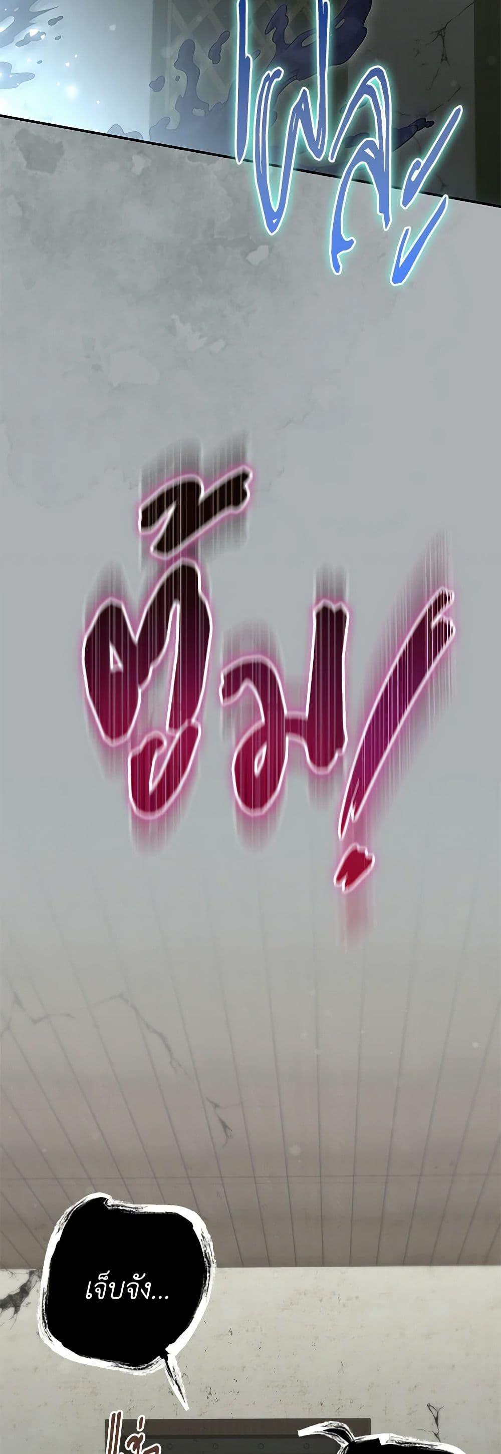 Manga-lc-com อ่านมังงะ อ่านการ์ตูน ออนไลน์ ฟรี Trapped in a Cursed Game, but now with NPCs ตอนที่ 1 2 3 4 5 6 7 8 9 10 11 12 13 14 ฟรี ไม่มีโฆษณา Manga-lc - อ่าน มังงะ อ่าน การ์ตูน ออนไลน์ อ่านมังงะ ฟรี