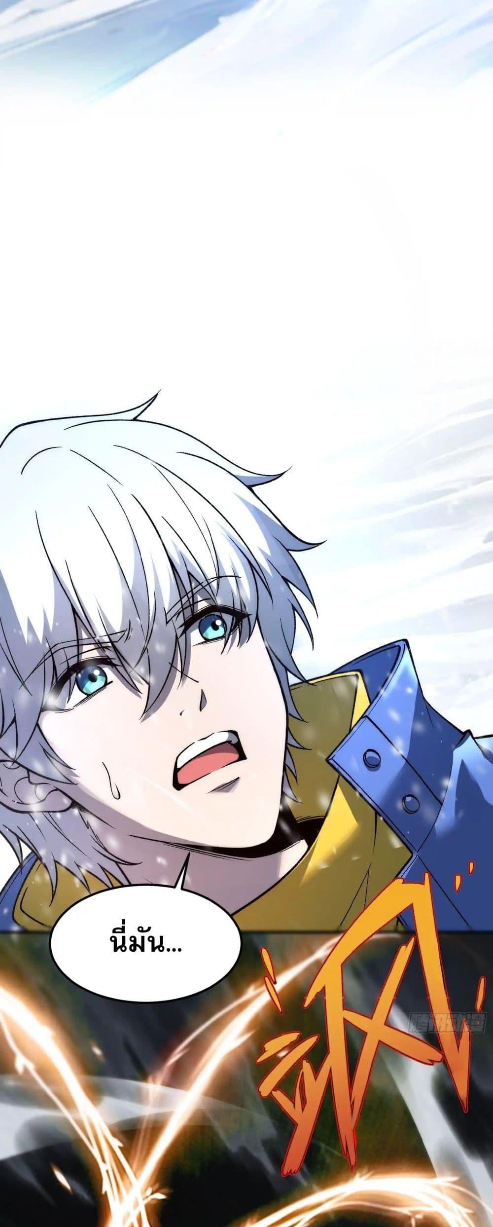 Manga-lc-com อ่านมังงะ อ่านการ์ตูน ออนไลน์ ฟรี Starlit Arrival ตอนที่ 1 2 3 4 5 6 7 8 9 10 11 12 13 14 ฟรี ไม่มีโฆษณา Manga-lc - อ่าน มังงะ อ่าน การ์ตูน ออนไลน์ อ่านมังงะ ฟรี