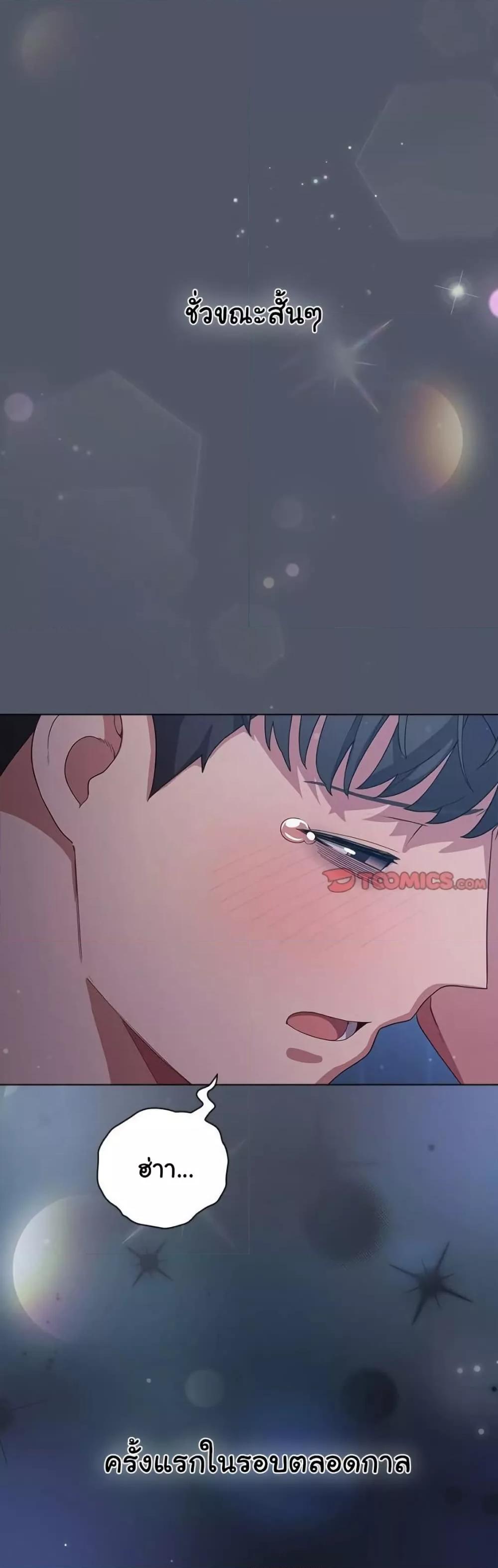 Doujin-Lc- อ่าน โดจิน มังฮวา เกาหลี ญี่ปุ่น จีน แปลไทย The General Is Here! ตอนที่ 1 2 3 4 5 6 7 8 9 10 11 12 13 14 ฟรี ไม่มีโฆษณา อ่าน โดจิน Manhwa เกาหลี ญี่ปุ่น จีน เรามีครบ คัดมาให้เน้นๆ โดจิน 18+ รับประกันความฟินโดย  Doujin Lc