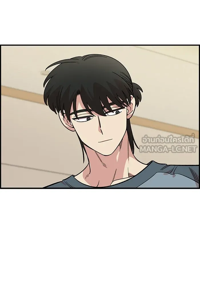 เพื่อนกันมันส์เกิน ตอนที่ 47 รูปที่ 72