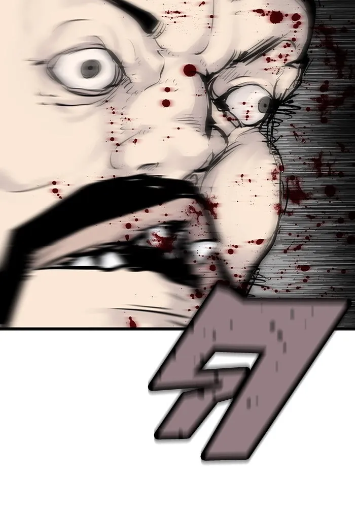 มีนา เกิดมาล่า ตอนที่ 2 รูปที่ 23