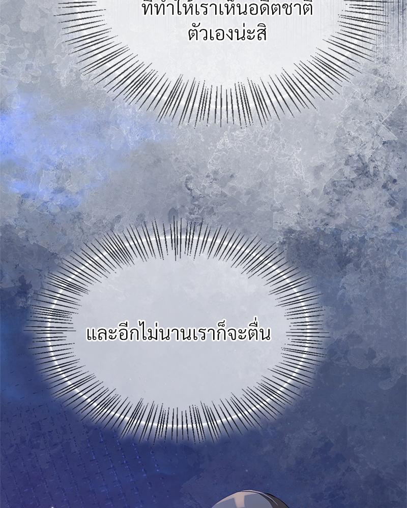 Doujin-Lc- อ่าน โดจิน มังฮวา เกาหลี ญี่ปุ่น จีน แปลไทย ดวงร้าย-ชะตารัก ตอนที่ 1 2 3 4 5 6 7 8 9 10 11 12 13 14 ฟรี ไม่มีโฆษณา อ่าน โดจิน Manhwa เกาหลี ญี่ปุ่น จีน เรามีครบ คัดมาให้เน้นๆ โดจิน 18+ รับประกันความฟินโดย  Doujin Lc