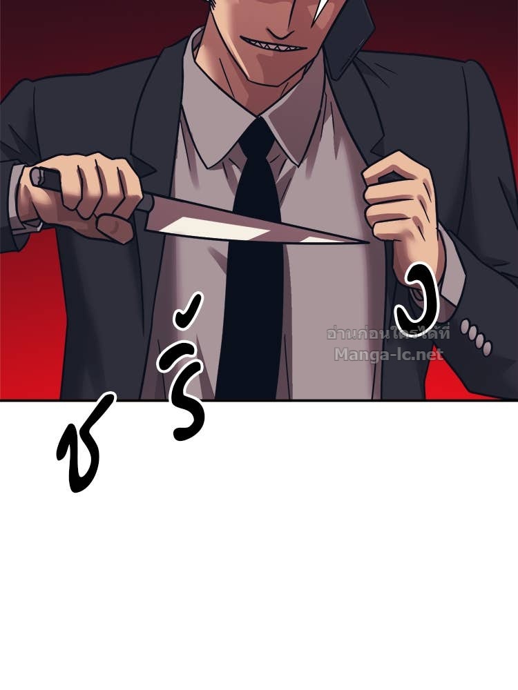 Doujin-Lc- อ่าน โดจิน มังฮวา เกาหลี ญี่ปุ่น จีน แปลไทย โคตรแกร่ง ตอนที่ 1 2 3 4 5 6 7 8 9 10 11 12 13 14 ฟรี ไม่มีโฆษณา อ่าน โดจิน Manhwa เกาหลี ญี่ปุ่น จีน เรามีครบ คัดมาให้เน้นๆ โดจิน 18+ รับประกันความฟินโดย Doujin Lc