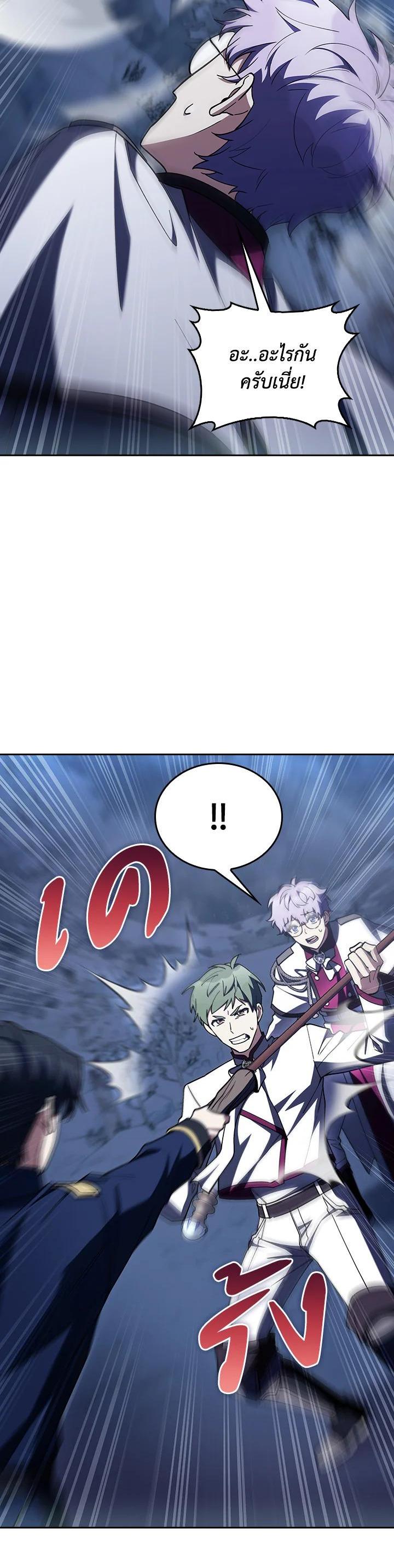 Manga-lc-com อ่านมังงะ อ่านการ์ตูน ออนไลน์ ฟรี The Fallen House of Ardan ตอนที่ 1 2 3 4 5 6 7 8 9 10 11 12 13 14 ฟรี ไม่มีโฆษณา Manga-lc - อ่าน มังงะ อ่าน การ์ตูน ออนไลน์ อ่านมังงะ ฟรี