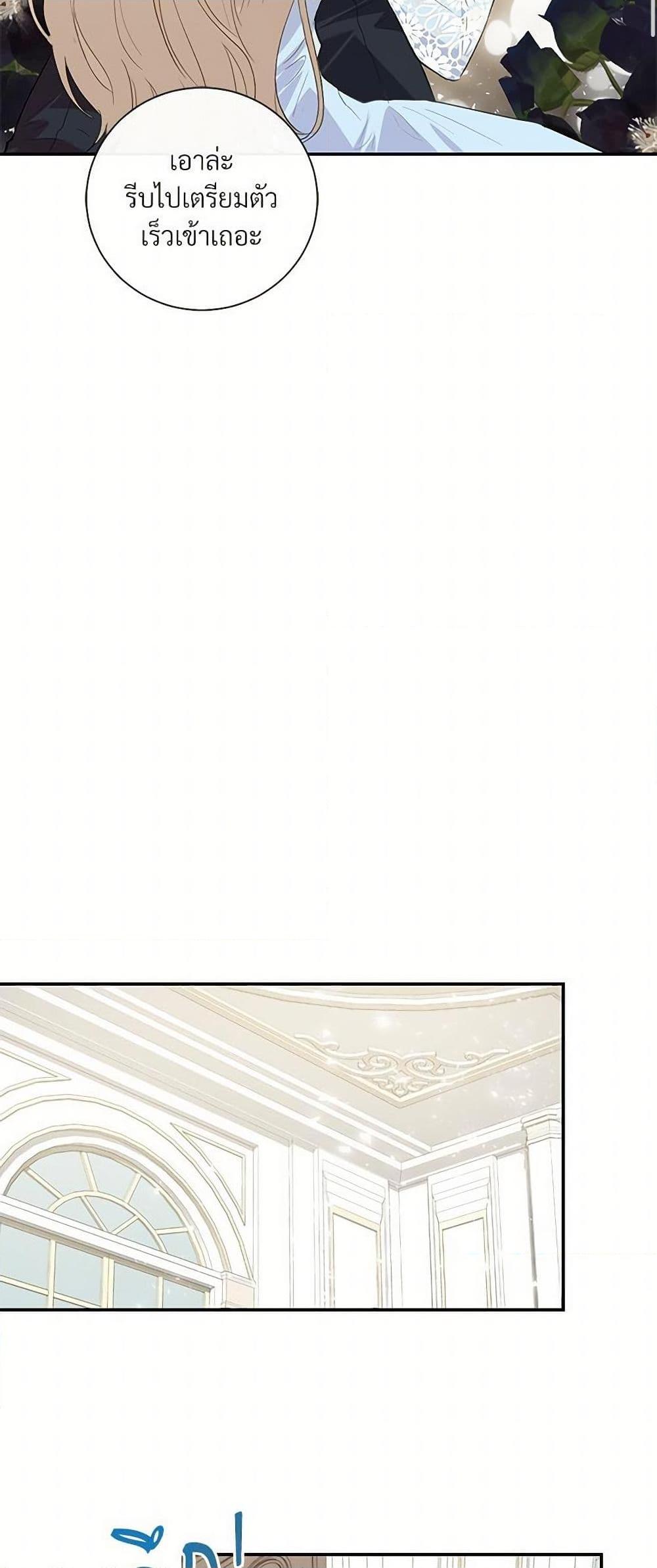 Manga-lc-com อ่านมังงะ อ่านการ์ตูน ออนไลน์ ฟรี Please Don’t Eat Me! ตอนที่ 1 2 3 4 5 6 7 8 9 10 11 12 13 14 ฟรี ไม่มีโฆษณา Manga-lc - อ่าน มังงะ อ่าน การ์ตูน ออนไลน์ อ่านมังงะ ฟรี