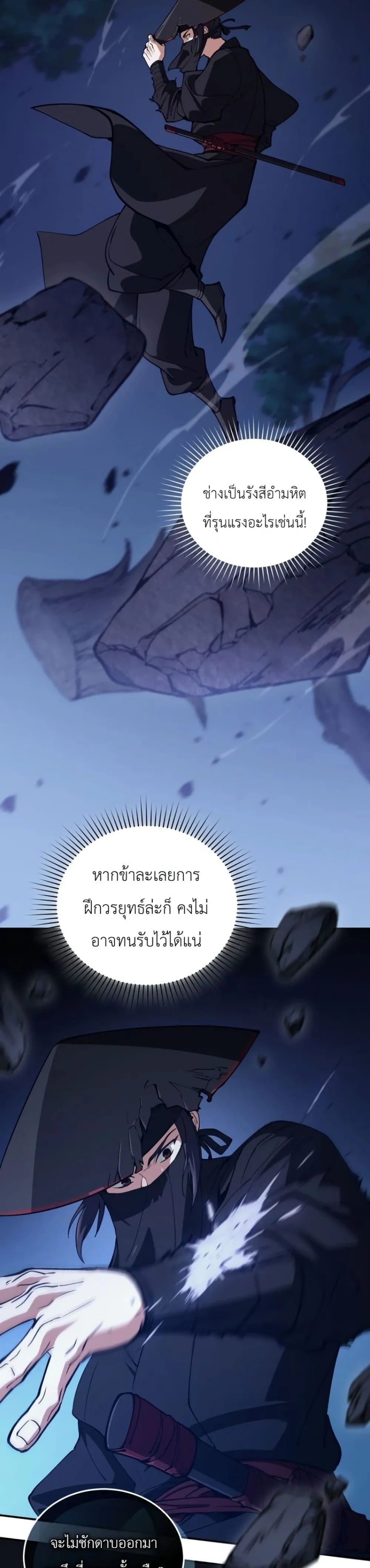Manga-lc-com อ่านมังงะ อ่านการ์ตูน ออนไลน์ ฟรี My Father Is the Number One Under Heaven ตอนที่ 1 2 3 4 5 6 7 8 9 10 11 12 13 14 ฟรี ไม่มีโฆษณา Manga-lc - อ่าน มังงะ อ่าน การ์ตูน ออนไลน์ อ่านมังงะ ฟรี