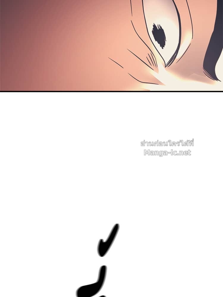 Doujin-Lc- อ่าน โดจิน มังฮวา เกาหลี ญี่ปุ่น จีน แปลไทย โคตรแกร่ง ตอนที่ 1 2 3 4 5 6 7 8 9 10 11 12 13 14 ฟรี ไม่มีโฆษณา อ่าน โดจิน Manhwa เกาหลี ญี่ปุ่น จีน เรามีครบ คัดมาให้เน้นๆ โดจิน 18+ รับประกันความฟินโดย Doujin Lc