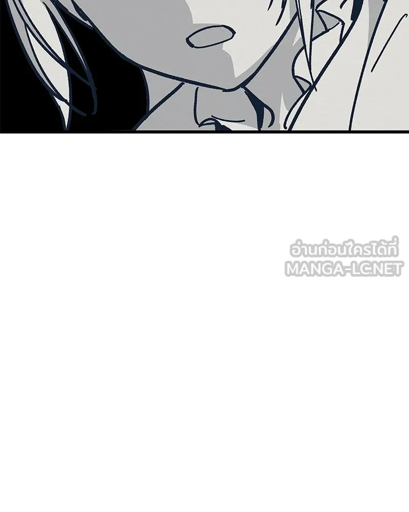 ข้าต้องไม่ใช่พระชายา ตอนที่ 25 รูปที่ 42