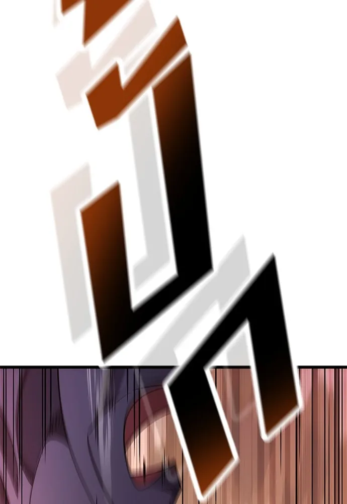 วิถีชาวนาของราชาปีศาจ ตอนที่ 10 รูปที่ 101