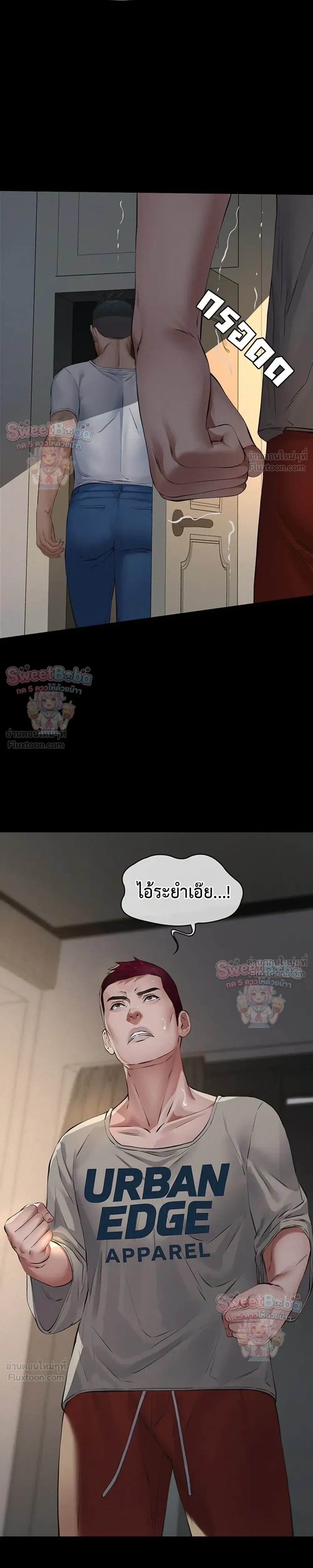 Doujin-Lc- อ่าน โดจิน มังฮวา เกาหลี ญี่ปุ่น จีน แปลไทย Papa Kacheu ความลับ 20 ปี กับลูกสาวที่ (ไม่) ใช่ลูก ตอนที่ 1 2 3 4 5 6 7 8 9 10 11 12 13 14 ฟรี ไม่มีโฆษณา อ่าน โดจิน Manhwa เกาหลี ญี่ปุ่น จีน เรามีครบ คัดมาให้เน้นๆ โดจิน 18+ รับประกันความฟินโดย  Doujin Lc