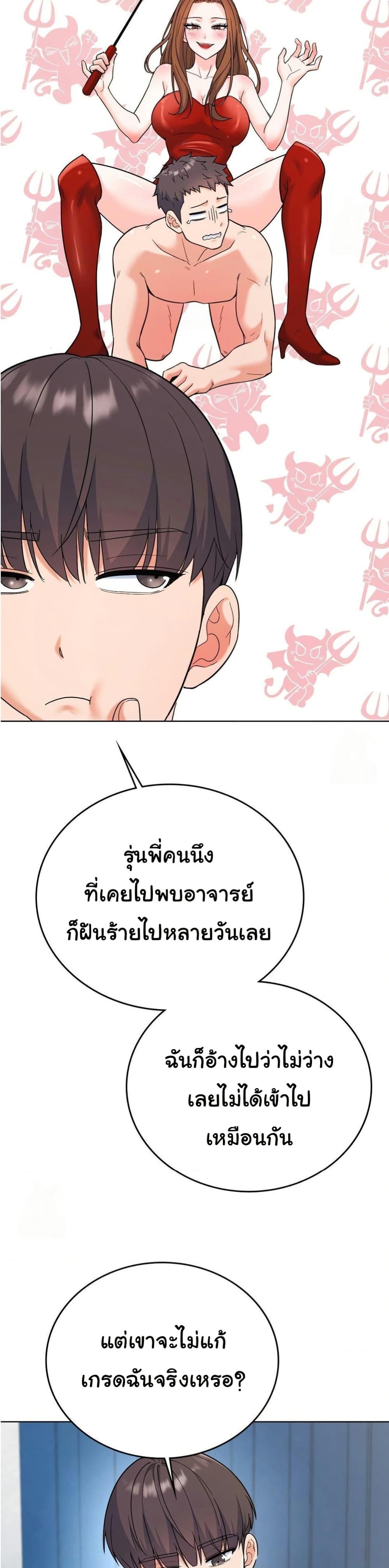 Doujin-Lc- อ่าน โดจิน มังฮวา เกาหลี ญี่ปุ่น จีน แปลไทย No Uploads Today ตอนที่ 1 2 3 4 5 6 7 8 9 10 11 12 13 14 ฟรี ไม่มีโฆษณา อ่าน โดจิน Manhwa เกาหลี ญี่ปุ่น จีน เรามีครบ คัดมาให้เน้นๆ โดจิน 18+ รับประกันความฟินโดย  Doujin Lc