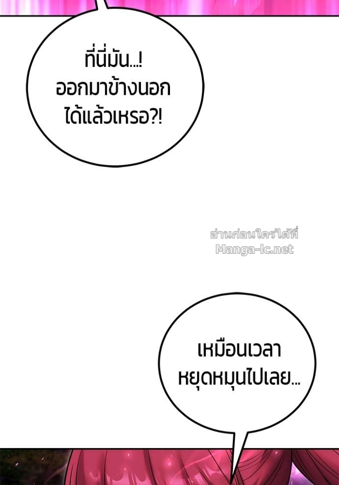 Doujin-Lc- อ่าน โดจิน มังฮวา เกาหลี ญี่ปุ่น จีน แปลไทย แกร่งเกินผู้กล้า แต่ซ่าไม่ได้ ตอนที่ 1 2 3 4 5 6 7 8 9 10 11 12 13 14 ฟรี ไม่มีโฆษณา อ่าน โดจิน Manhwa เกาหลี ญี่ปุ่น จีน เรามีครบ คัดมาให้เน้นๆ โดจิน 18+ รับประกันความฟินโดย Doujin Lc