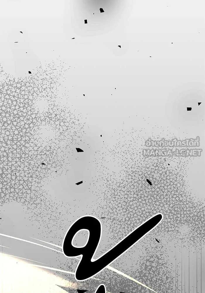 คุณปู่จอมยุทธกับหลานสาวสุดแกร่ง ตอนที่ 95 รูปที่ 159