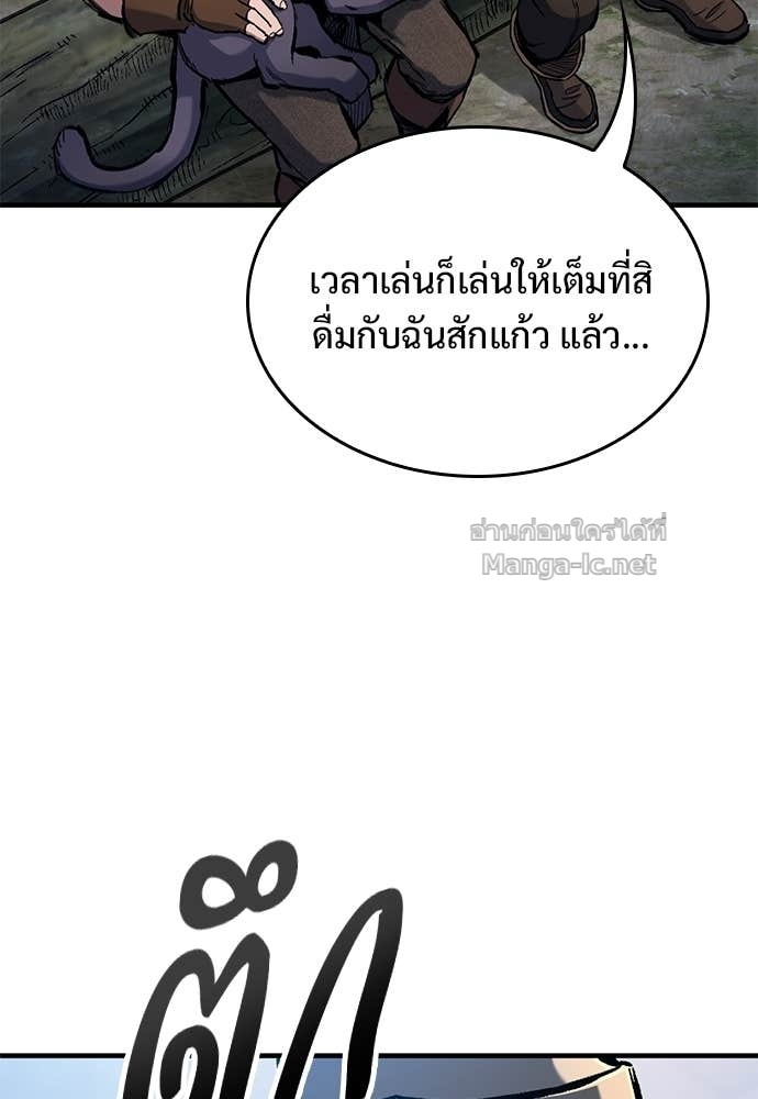 Doujin-Lc- อ่าน โดจิน มังฮวา เกาหลี ญี่ปุ่น จีน แปลไทย อัศวินวันเดียว ตอนที่ 1 2 3 4 5 6 7 8 9 10 11 12 13 14 ฟรี ไม่มีโฆษณา อ่าน โดจิน Manhwa เกาหลี ญี่ปุ่น จีน เรามีครบ คัดมาให้เน้นๆ โดจิน 18+ รับประกันความฟินโดย Doujin Lc