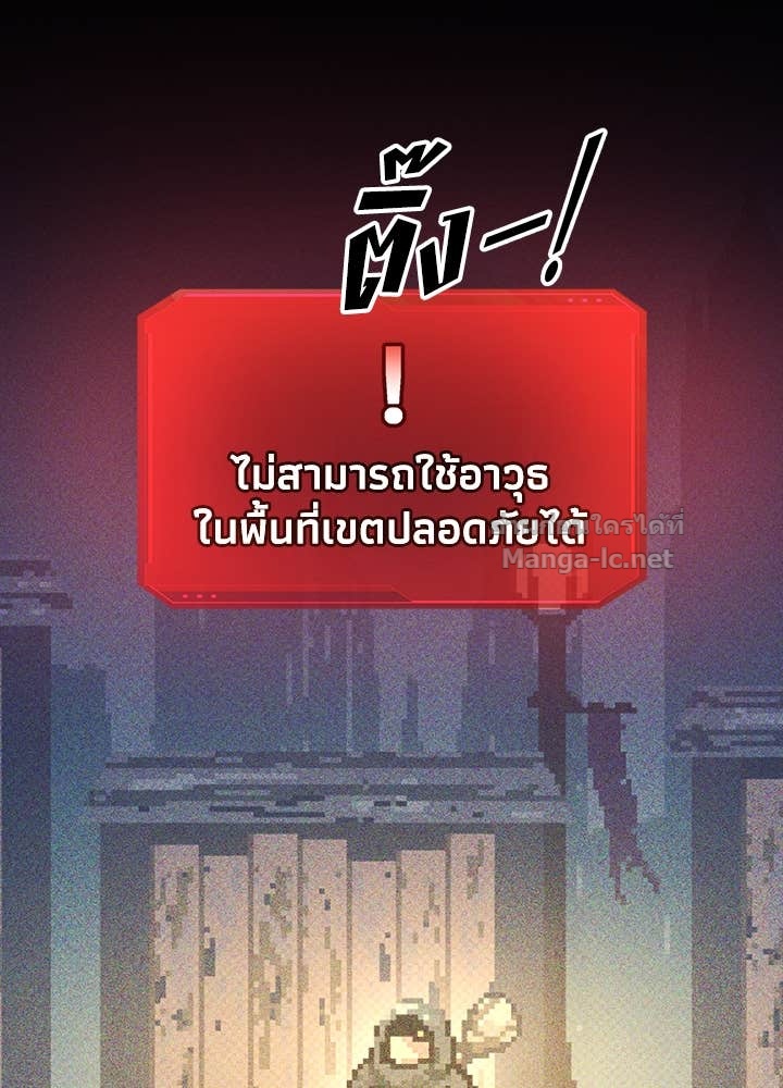 Doujin-Lc- อ่าน โดจิน มังฮวา เกาหลี ญี่ปุ่น จีน แปลไทย ผู้พิชิตเกมป้องกันฐาน ตอนที่ 1 2 3 4 5 6 7 8 9 10 11 12 13 14 ฟรี ไม่มีโฆษณา อ่าน โดจิน Manhwa เกาหลี ญี่ปุ่น จีน เรามีครบ คัดมาให้เน้นๆ โดจิน 18+ รับประกันความฟินโดย Doujin Lc