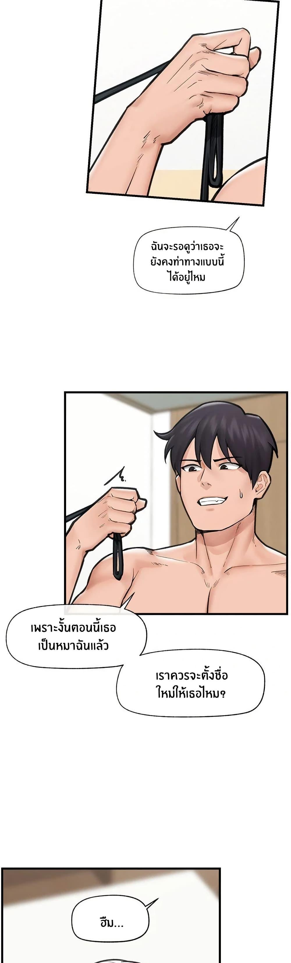 Doujin-Lc- อ่าน โดจิน มังฮวา เกาหลี ญี่ปุ่น จีน แปลไทย Hypnotist Security Guard ตอนที่ 1 2 3 4 5 6 7 8 9 10 11 12 13 14 ฟรี ไม่มีโฆษณา อ่าน โดจิน Manhwa เกาหลี ญี่ปุ่น จีน เรามีครบ คัดมาให้เน้นๆ โดจิน 18+ รับประกันความฟินโดย  Doujin Lc
