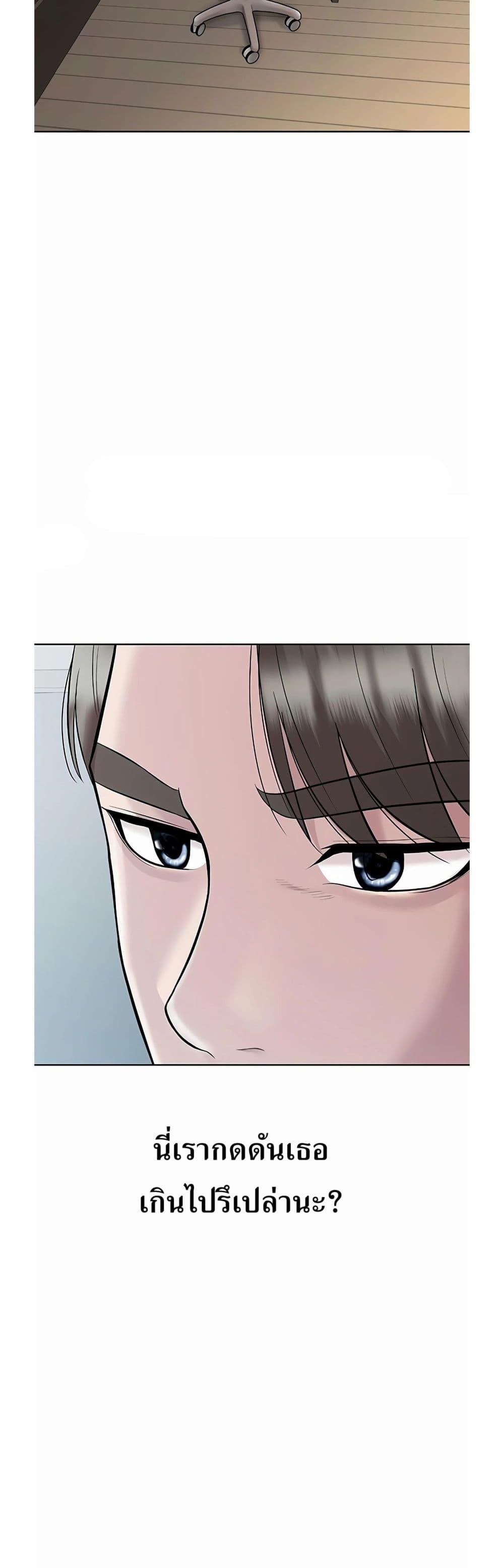 Manga-lc-com อ่านมังงะ อ่านการ์ตูน ออนไลน์ ฟรี Lotto 1st Place Winner Goes to Work Too ตอนที่ 1 2 3 4 5 6 7 8 9 10 11 12 13 14 ฟรี ไม่มีโฆษณา Manga-lc - อ่าน มังงะ อ่าน การ์ตูน ออนไลน์ อ่านมังงะ ฟรี