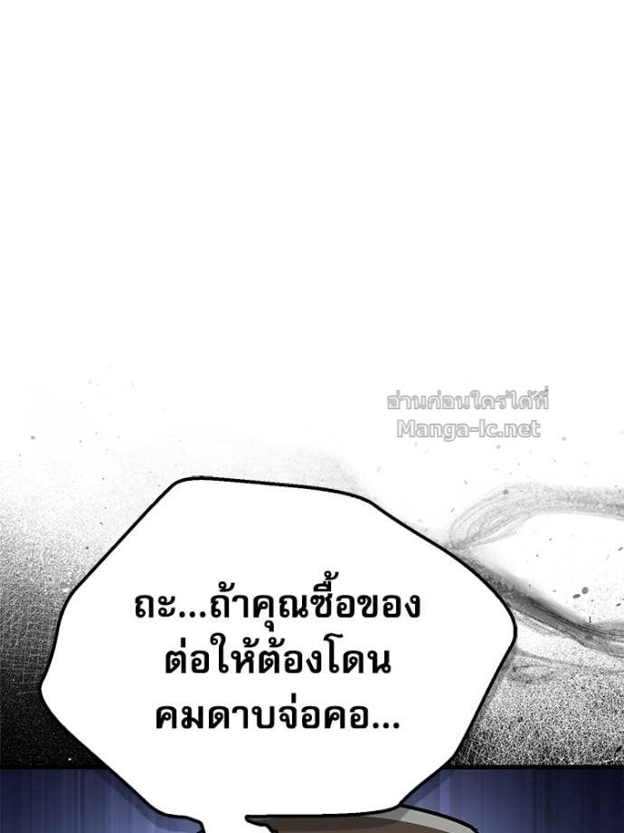 Doujin-Lc- อ่าน โดจิน มังฮวา เกาหลี ญี่ปุ่น จีน แปลไทย หยุดนะจอมมาร ฮีโร่ล้อมไว้หมดแล้ว ตอนที่ 1 2 3 4 5 6 7 8 9 10 11 12 13 14 ฟรี ไม่มีโฆษณา อ่าน โดจิน Manhwa เกาหลี ญี่ปุ่น จีน เรามีครบ คัดมาให้เน้นๆ โดจิน 18+ รับประกันความฟินโดย Doujin Lc