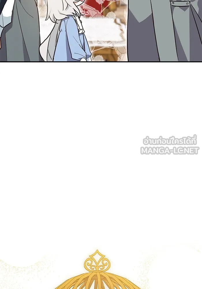 แมวน้อยในรังหมาป่า ตอนที่ 7 รูปที่ 78