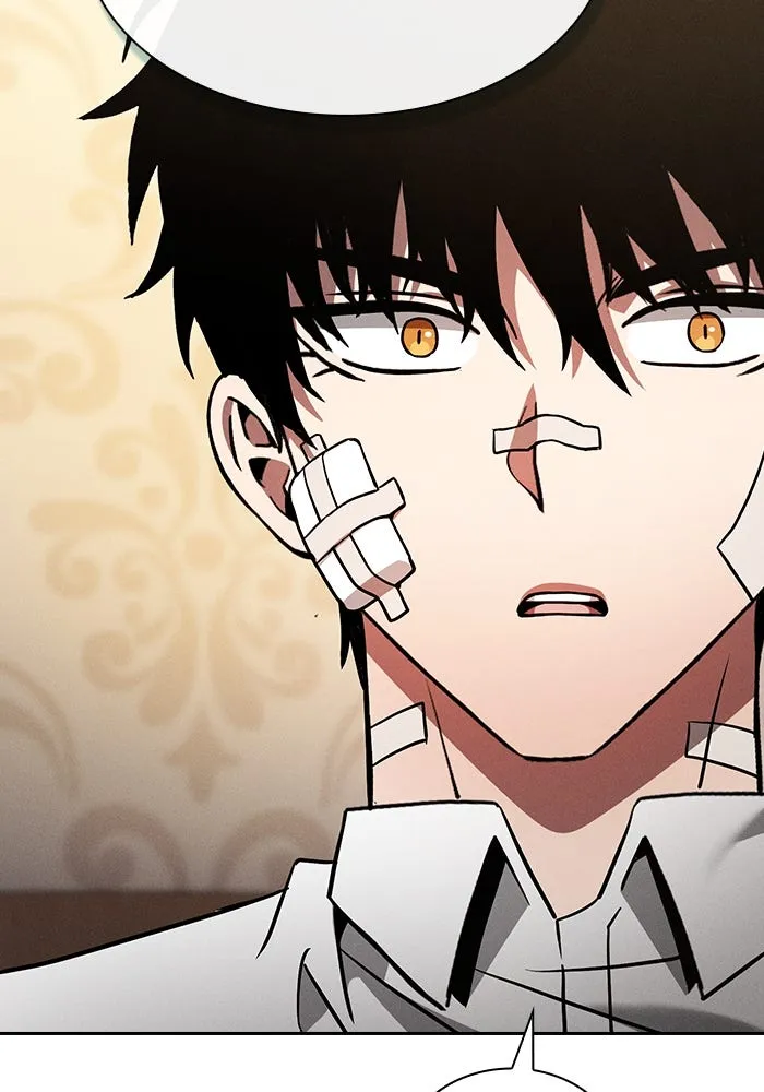 นักดาบอัจฉริยะจากอะคาเดมี ตอนที่ 54 รูปที่ 17