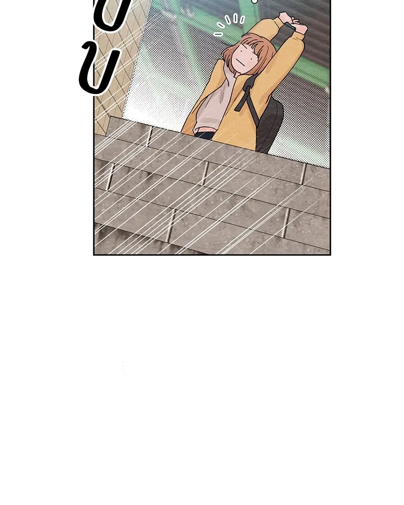 เป็นวัยรุ่นมันเหนื่อย ตอนที่ 1 รูปที่ 40