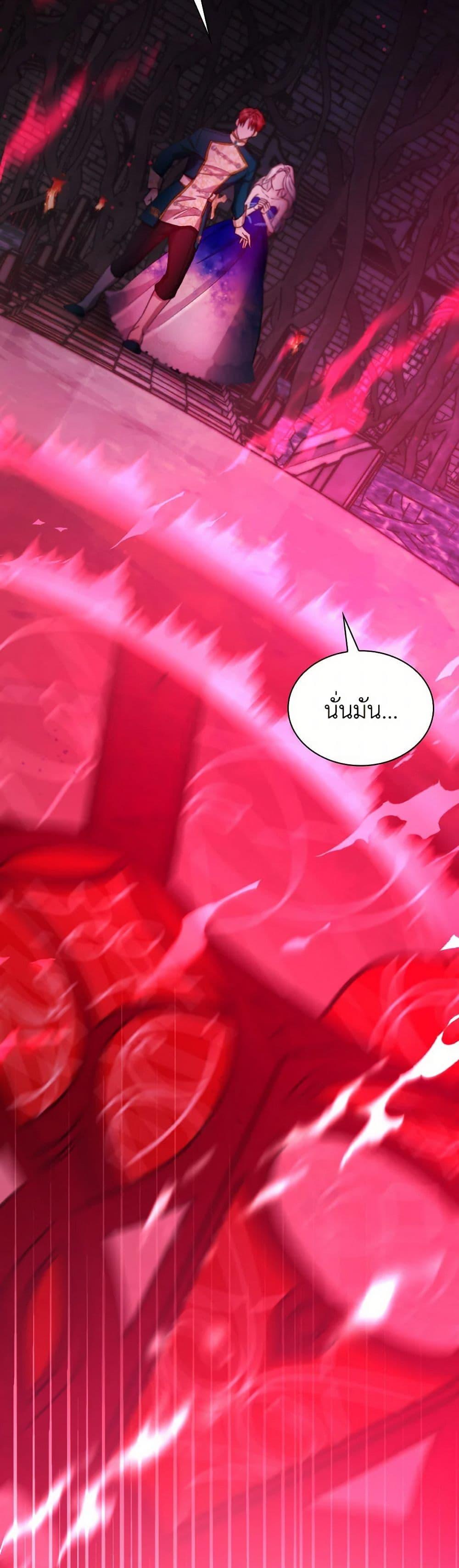 Manga-lc-com อ่านมังงะ อ่านการ์ตูน ออนไลน์ ฟรี Villains Behind the Curtains ตอนที่ 1 2 3 4 5 6 7 8 9 10 11 12 13 14 ฟรี ไม่มีโฆษณา Manga-lc - อ่าน มังงะ อ่าน การ์ตูน ออนไลน์ อ่านมังงะ ฟรี