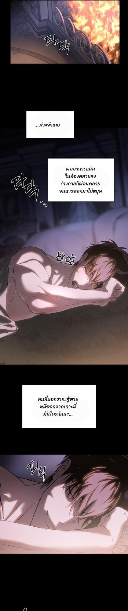 Manga-lc-com อ่านมังงะ อ่านการ์ตูน ออนไลน์ ฟรี Codename Anastasia ตอนที่ 1 2 3 4 5 6 7 8 9 10 11 12 13 14 ฟรี ไม่มีโฆษณา Manga-lc - อ่าน มังงะ อ่าน การ์ตูน ออนไลน์ อ่านมังงะ ฟรี