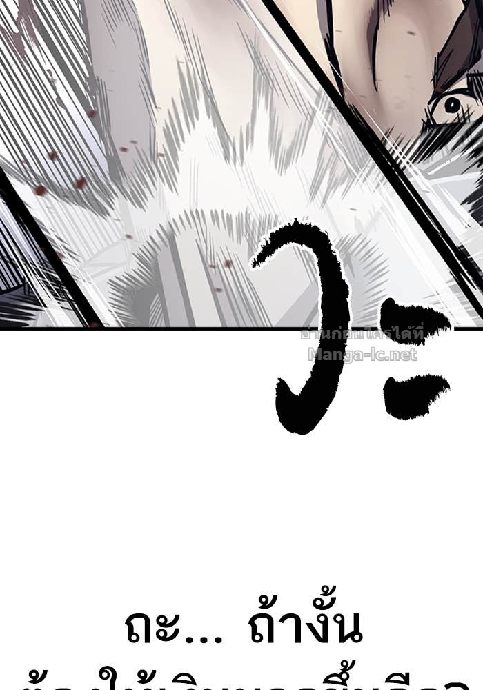 Doujin-Lc- อ่าน โดจิน มังฮวา เกาหลี ญี่ปุ่น จีน แปลไทย HECTOPASCAL ตอนที่ 1 2 3 4 5 6 7 8 9 10 11 12 13 14 ฟรี ไม่มีโฆษณา อ่าน โดจิน Manhwa เกาหลี ญี่ปุ่น จีน เรามีครบ คัดมาให้เน้นๆ โดจิน 18+ รับประกันความฟินโดย Doujin Lc