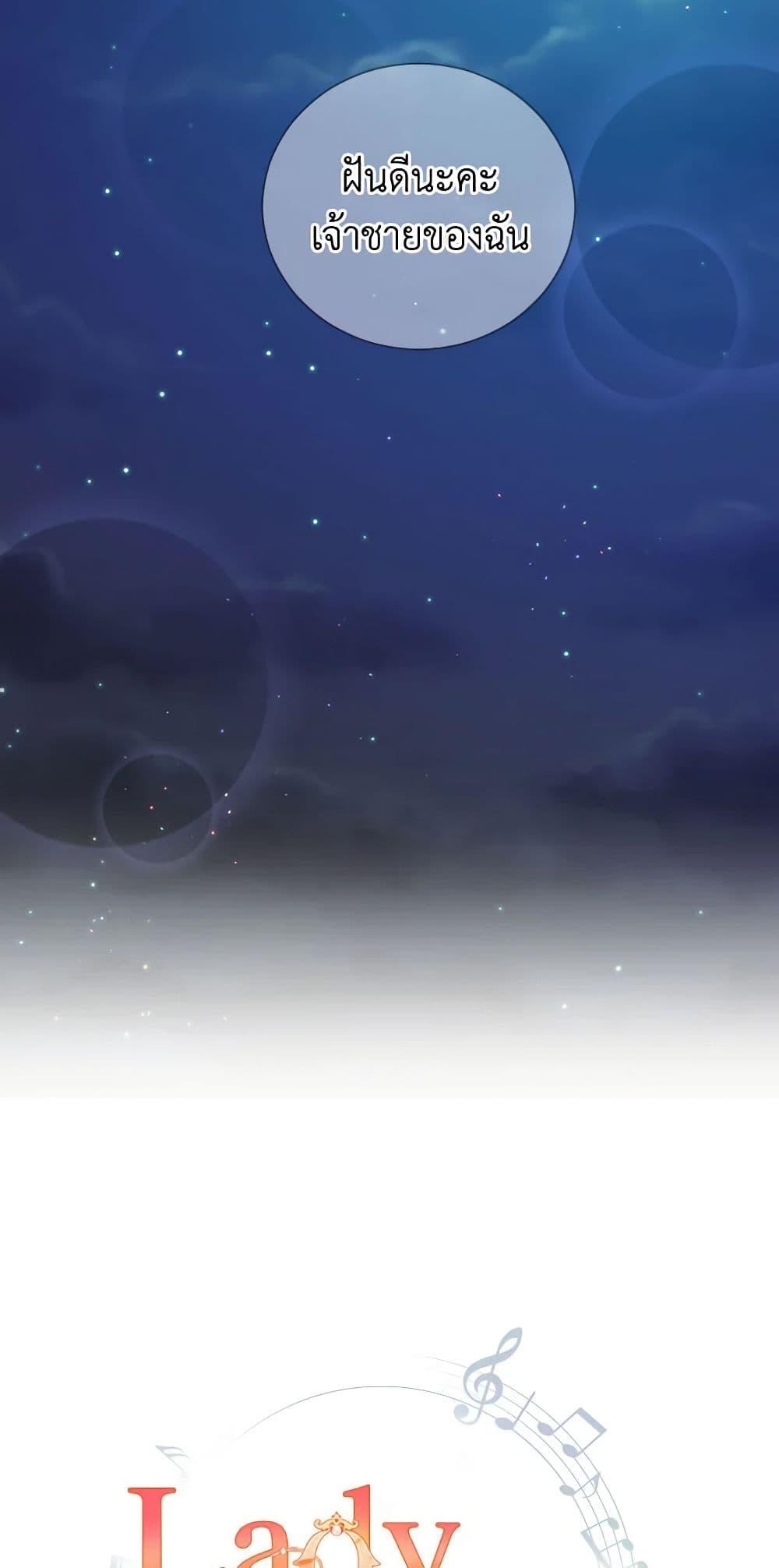 Manga-lc-com อ่านมังงะ อ่านการ์ตูน ออนไลน์ ฟรี Lady Baby ตอนที่ 1 2 3 4 5 6 7 8 9 10 11 12 13 14 ฟรี ไม่มีโฆษณา Manga-lc - อ่าน มังงะ อ่าน การ์ตูน ออนไลน์ อ่านมังงะ ฟรี