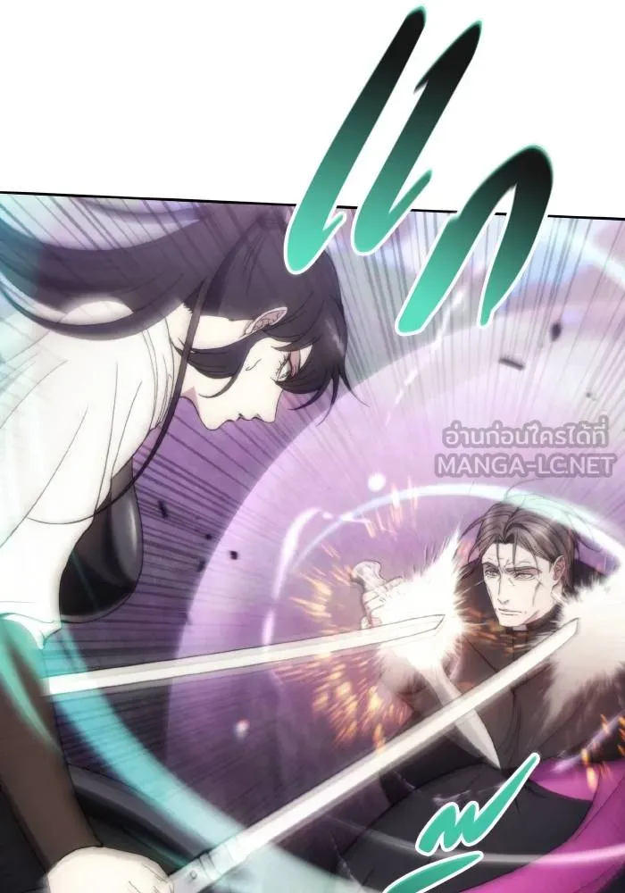 ศึกชิงบัลลังก์เทพเจ้ ตอนที่ 93 รูปที่ 12