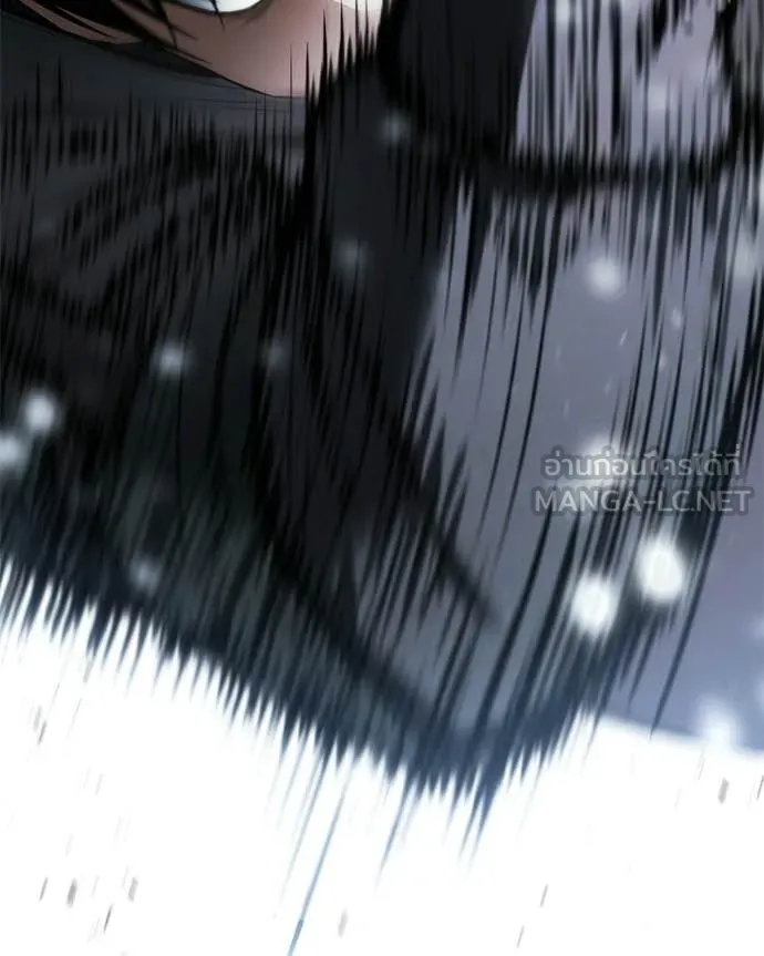 Baek XX ตอนที่ 142 รูปที่ 150