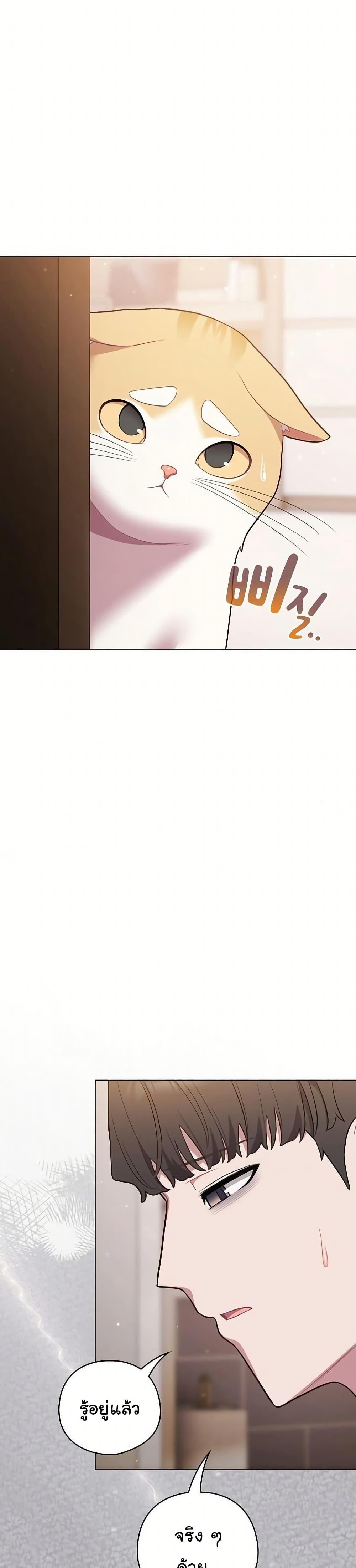 Doujin-Lc- อ่าน โดจิน มังฮวา เกาหลี ญี่ปุ่น จีน แปลไทย The General ตอนที่ 1 2 3 4 5 6 7 8 9 10 11 12 13 14 ฟรี ไม่มีโฆษณา อ่าน โดจิน Manhwa เกาหลี ญี่ปุ่น จีน เรามีครบ คัดมาให้เน้นๆ โดจิน 18+ รับประกันความฟินโดย  Doujin Lc
