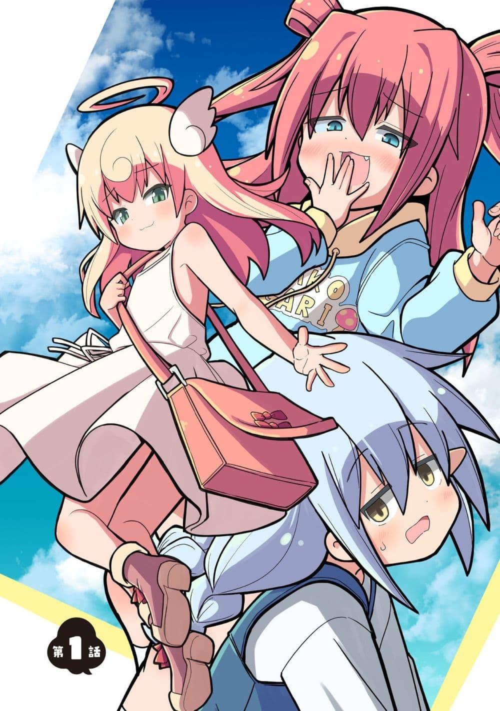 Manga-lc-com อ่านมังงะ อ่านการ์ตูน ออนไลน์ ฟรี 11 is Prime ตอนที่ 1 2 3 4 5 6 7 8 9 10 11 12 13 14 ฟรี ไม่มีโฆษณา Manga-lc - อ่าน มังงะ อ่าน การ์ตูน ออนไลน์ อ่านมังงะ ฟรี