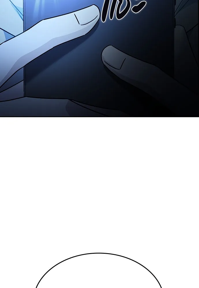 รักแล้วห้ามเลิก ตอนที่ 13 รูปที่ 170